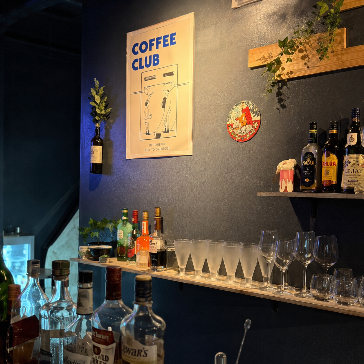 & BAR PuKe 店内
